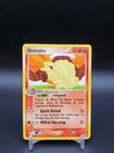 Ninetales