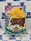Drowzee
