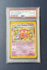 Light Slowbro