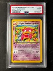 Light Slowbro