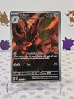 Scizor