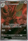 Scizor