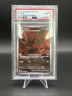 Scizor