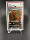 Scizor