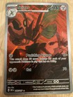 Scizor