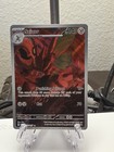 Scizor