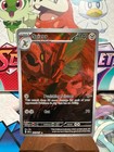 Scizor
