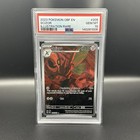 Scizor