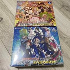 Pearl Clan Special Set
