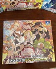 Pearl Clan Special Set