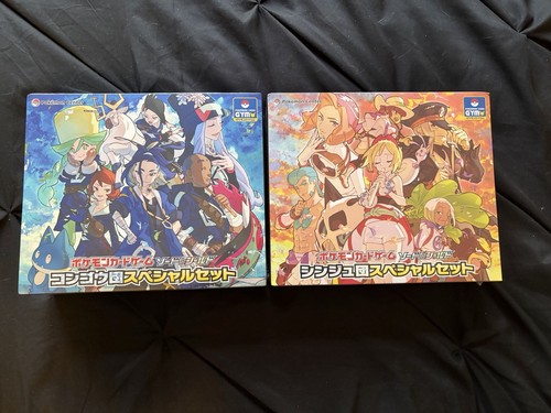 Pearl Clan Special Set