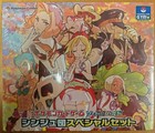 Pearl Clan Special Set