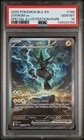 Zekrom ex