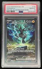 Zekrom ex