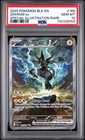 Zekrom ex