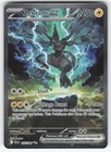 Zekrom ex