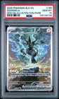 Zekrom ex