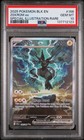 Zekrom ex