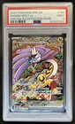 Zekrom ex