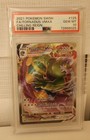 Tornadus VMAX