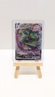 Tornadus VMAX