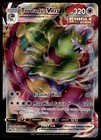 Tornadus VMAX