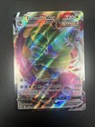 Tornadus VMAX