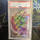 Tornadus VMAX