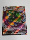 Tornadus VMAX