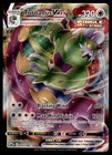 Tornadus VMAX