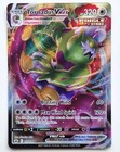 Tornadus VMAX
