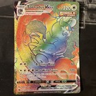 Tornadus VMAX