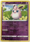 Wigglytuff