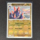 Gigalith
