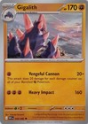 Gigalith