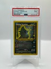 Shining Tyranitar