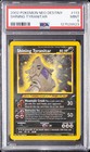 Shining Tyranitar