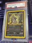 Shining Tyranitar