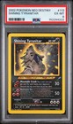 Shining Tyranitar