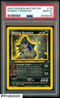 Shining Tyranitar