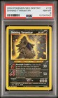 Shining Tyranitar