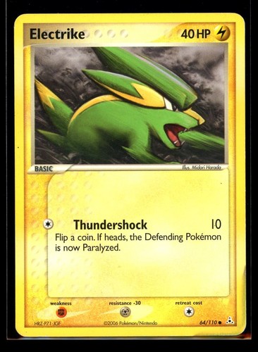 Electrike