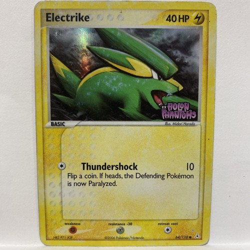 Electrike
