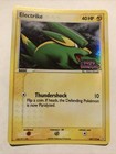 Electrike