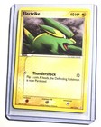Electrike