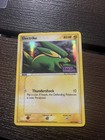 Electrike