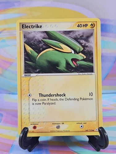 Electrike