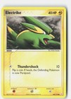 Electrike