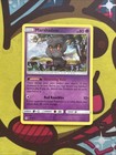 Marshadow