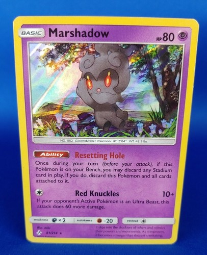 Marshadow